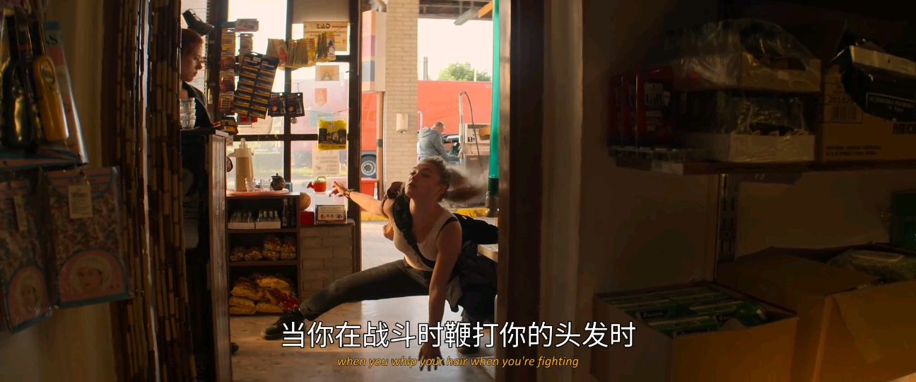 黑寡妇剧照的剧照