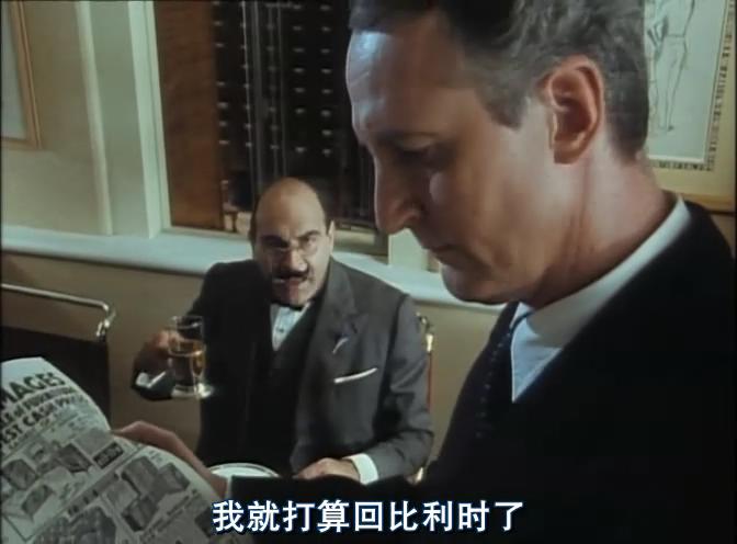 黄色蝴蝶花剧照的剧照