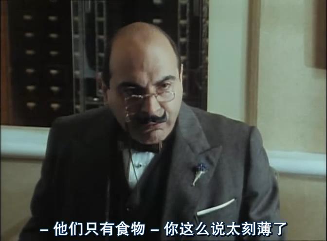 黄色蝴蝶花剧照的剧照