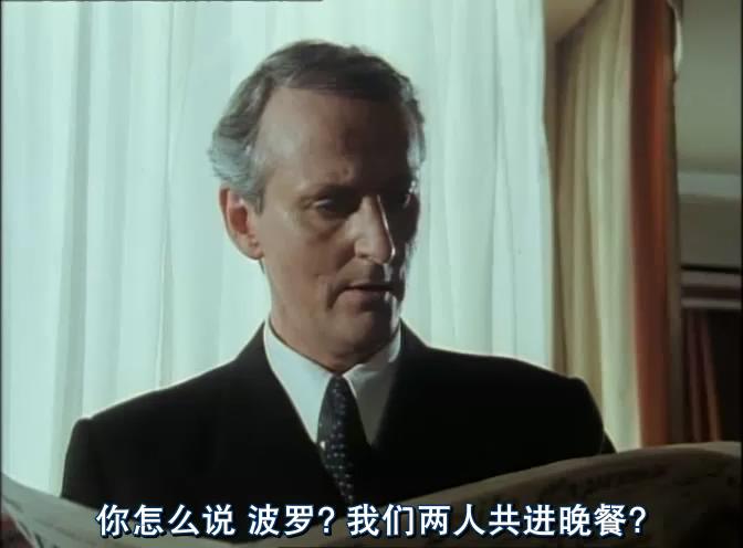 黄色蝴蝶花剧照的剧照