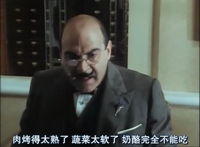 黄色蝴蝶花剧照的剧照