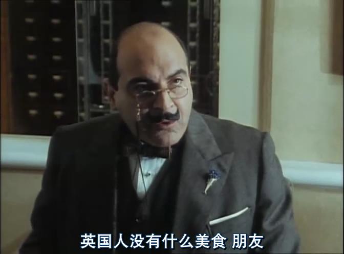 黄色蝴蝶花剧照的剧照