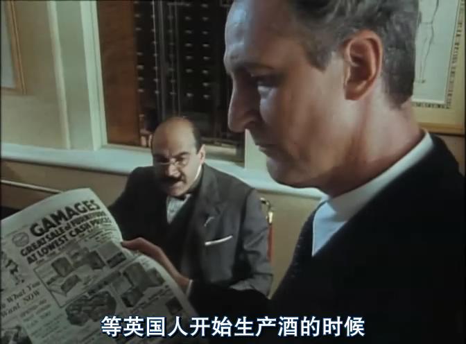 黄色蝴蝶花剧照的剧照