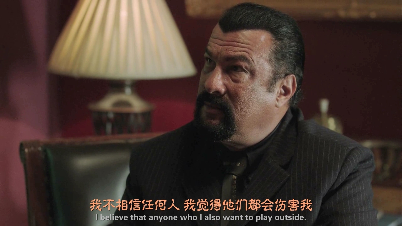 赦免剧照的剧照