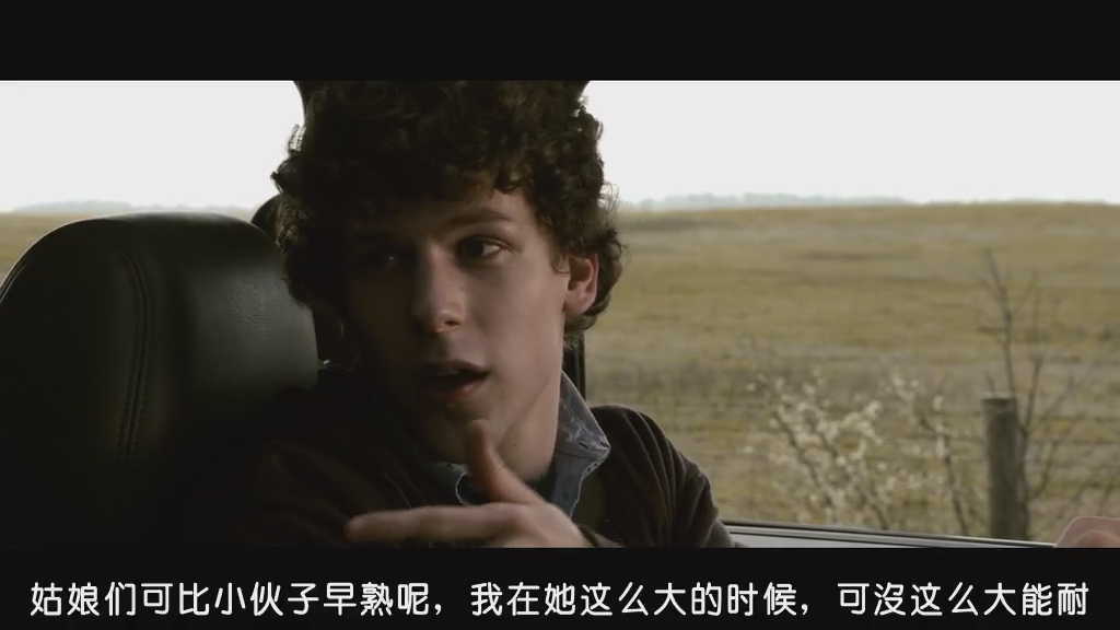 丧尸乐园剧照的剧照