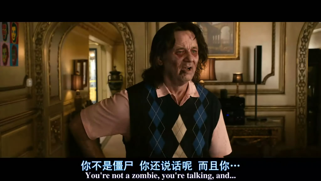 丧尸乐园剧照的剧照