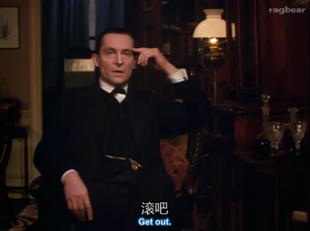 蓝宝石案剧照的剧照