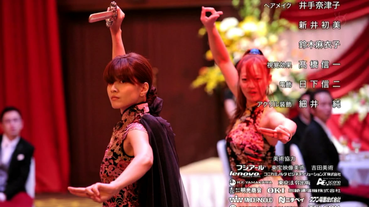 跳跃大搜查线 2012夏SP剧照的剧照