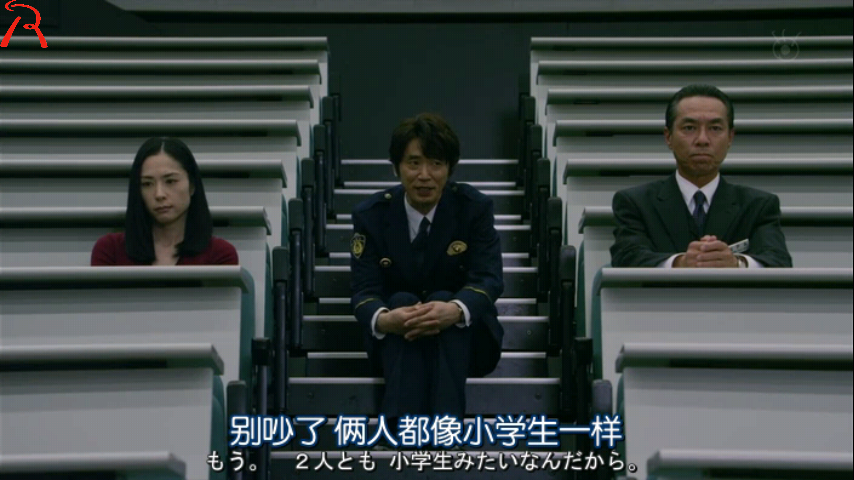 跳跃大搜查线 2012夏SP剧照的剧照