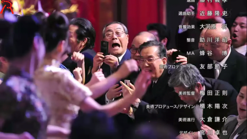 跳跃大搜查线 2012夏SP剧照的剧照