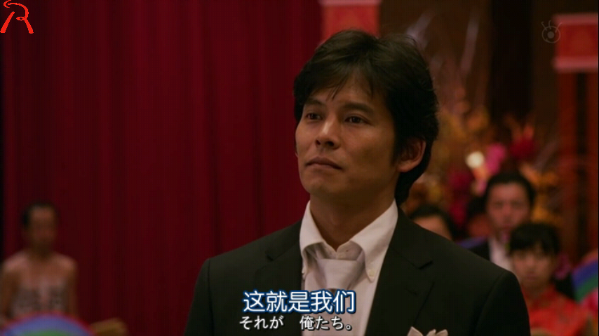 跳跃大搜查线 2012夏SP剧照的剧照