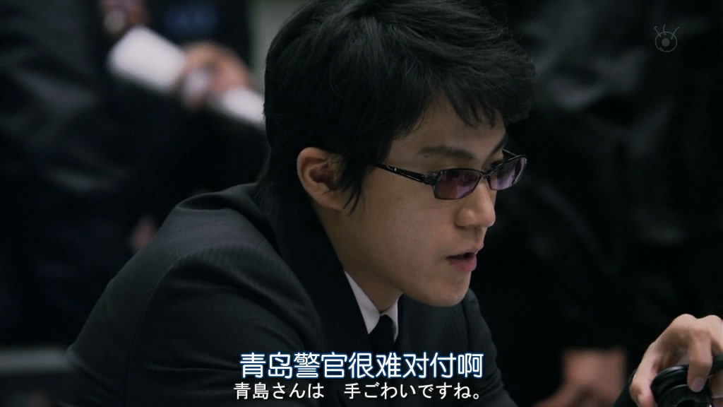 跳跃大搜查线 2012夏SP剧照的剧照