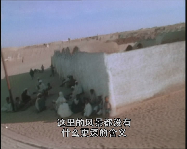 创世纪剧照的剧照