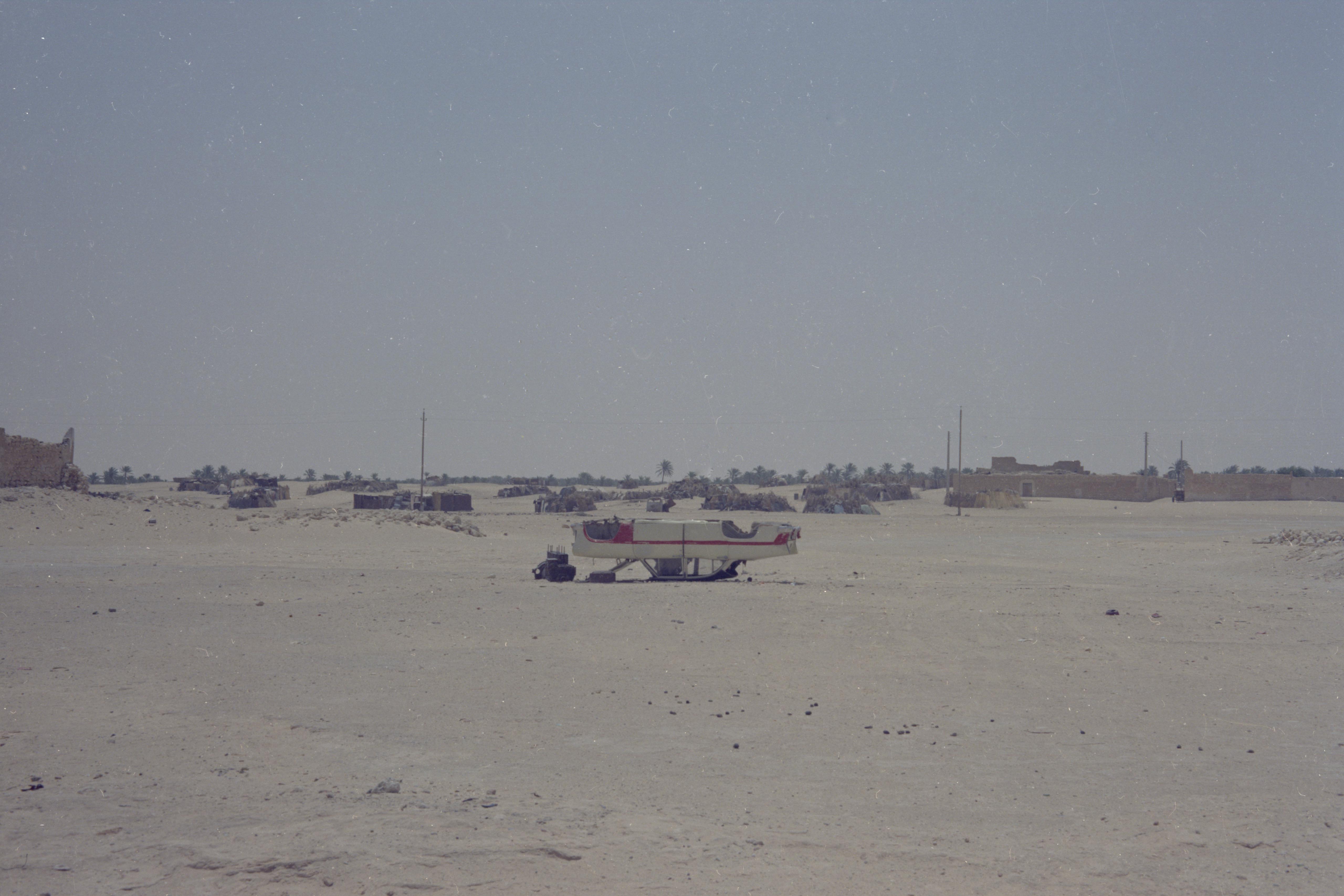 创世纪剧照的剧照