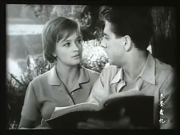 最高原则剧照的剧照