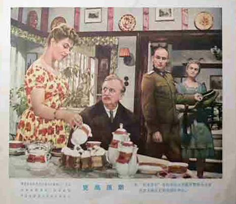 最高原则剧照的剧照