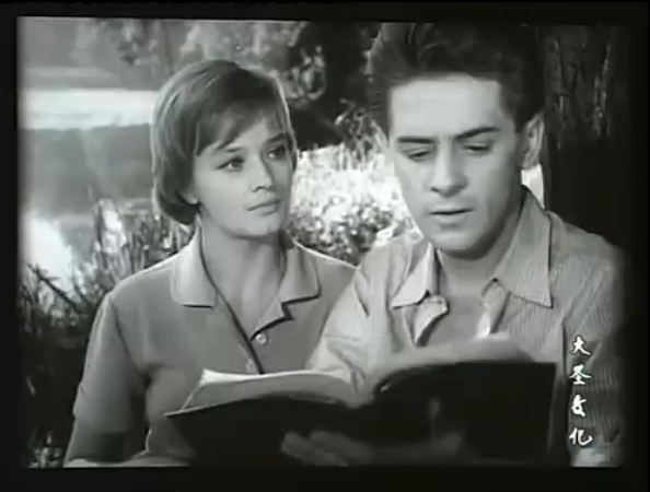 最高原则剧照的剧照