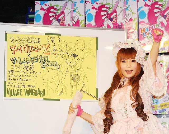 布偶人Z剧照的剧照