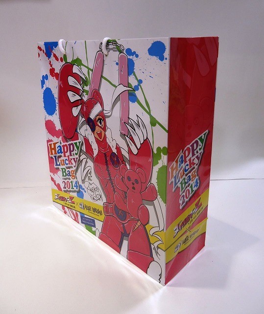 布偶人Z剧照的剧照