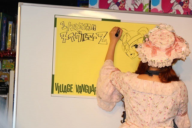 布偶人Z剧照的剧照