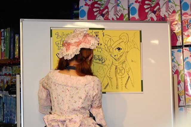 布偶人Z剧照的剧照