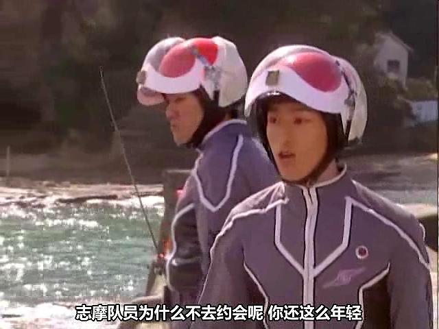 赛文奥特曼 约定的结果剧照的剧照