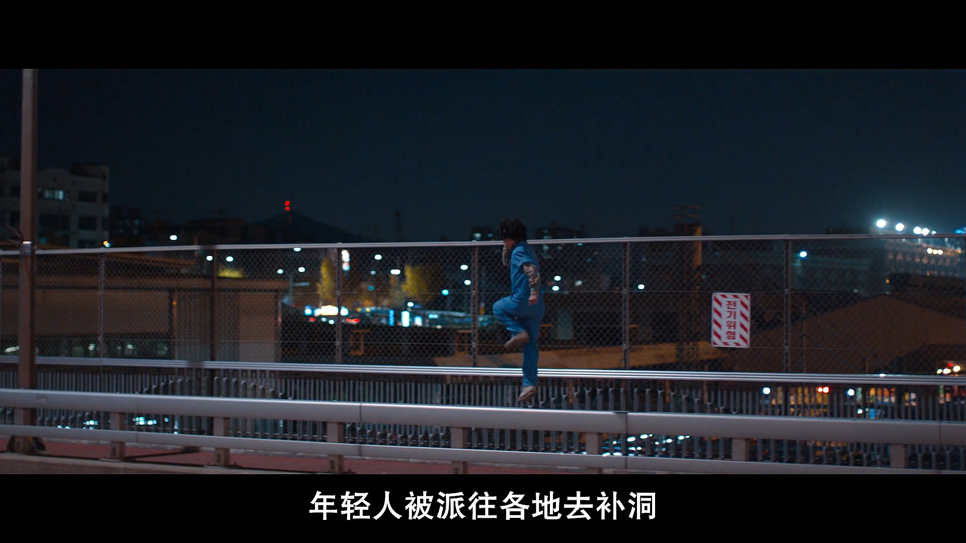 鲶鱼美琪剧照的剧照