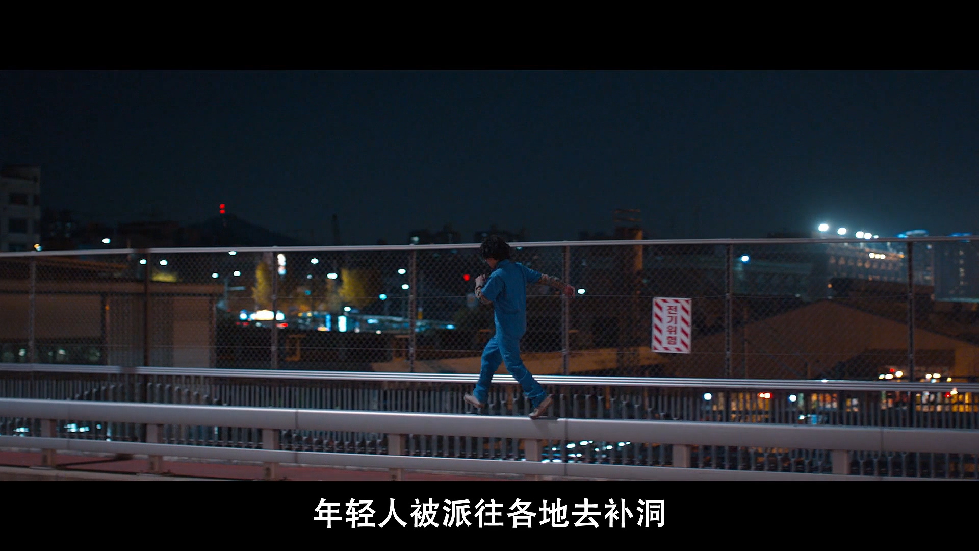 鲶鱼美琪剧照的剧照