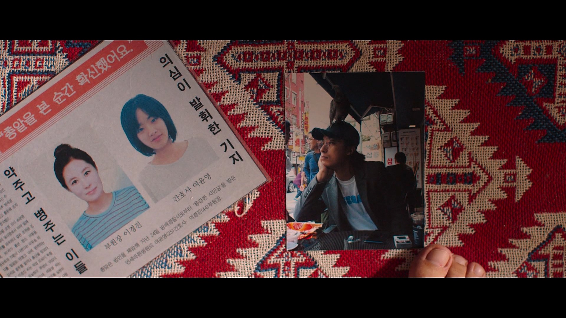 鲶鱼美琪剧照的剧照