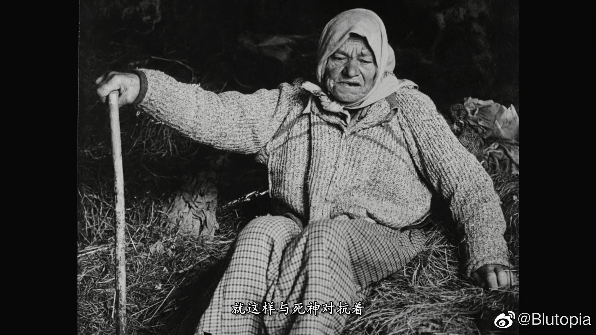 旧世界群像剧照的剧照