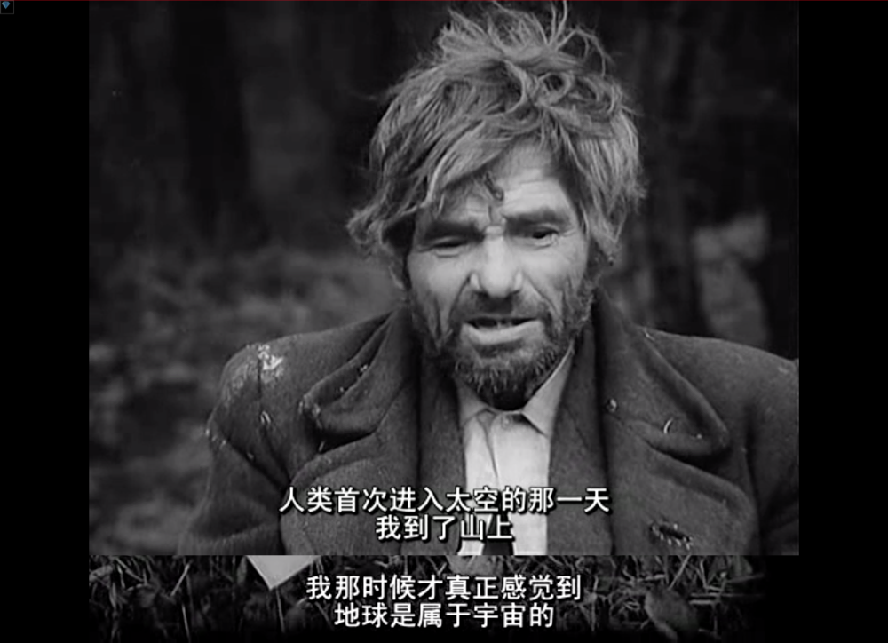 旧世界群像剧照的剧照