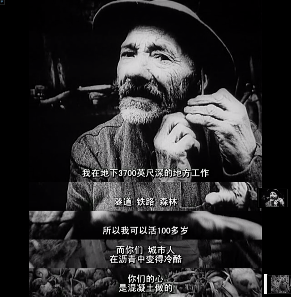 旧世界群像剧照的剧照