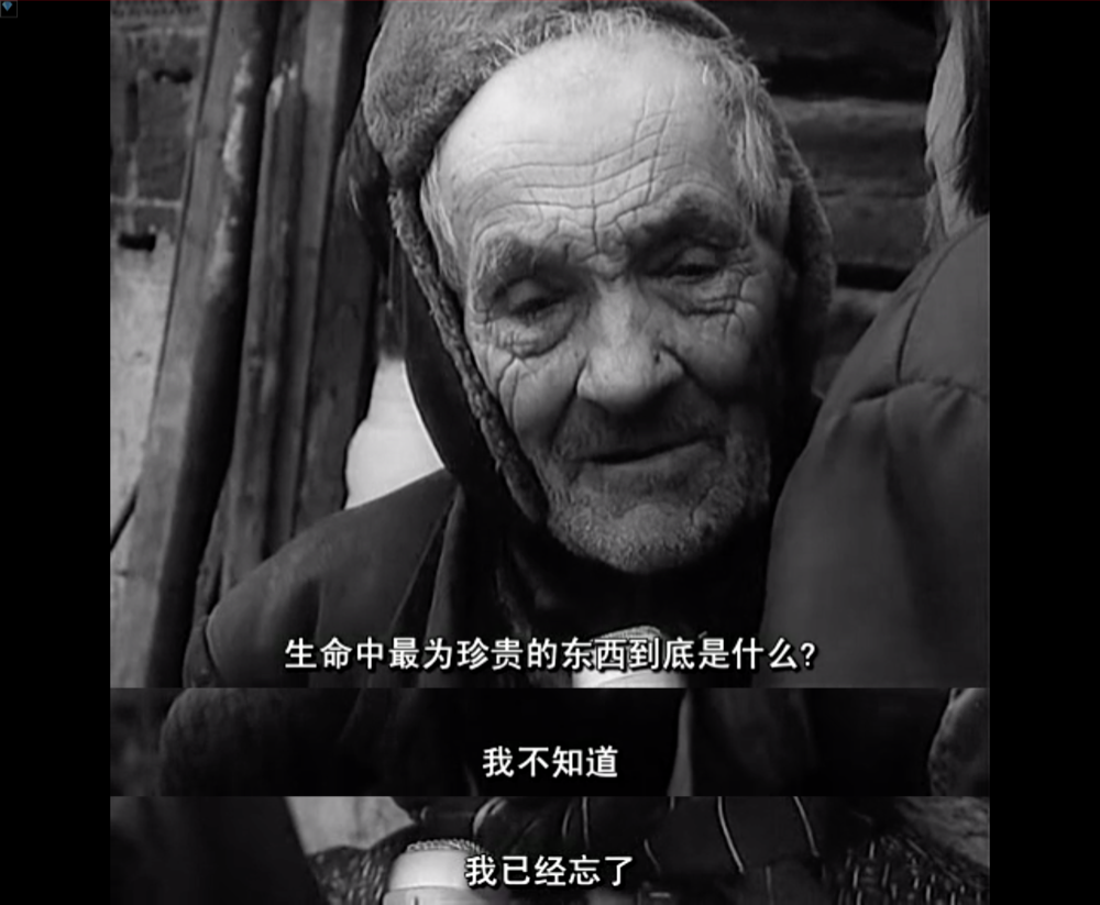 旧世界群像剧照的剧照