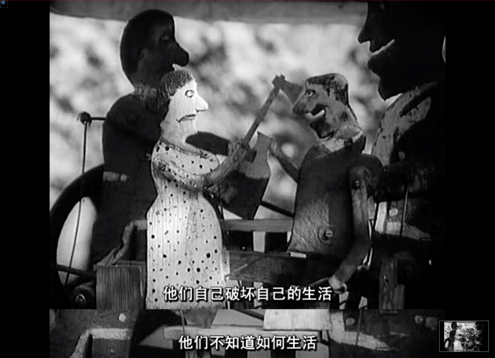 旧世界群像剧照的剧照