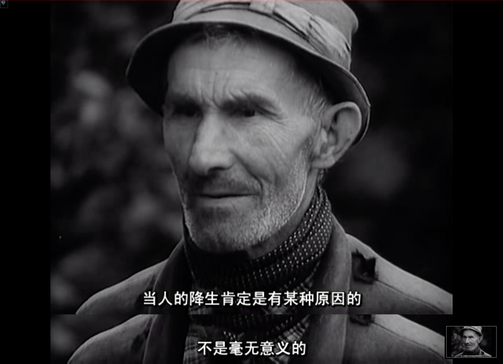 旧世界群像剧照的剧照