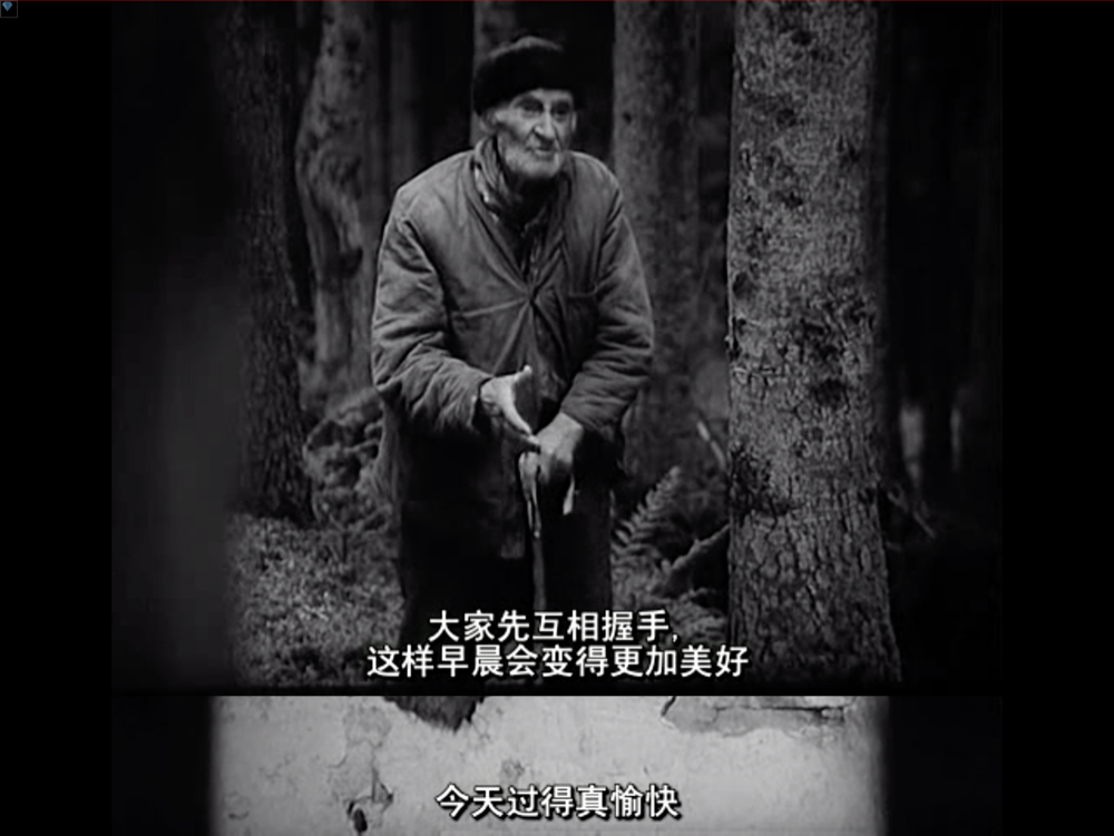 旧世界群像剧照的剧照