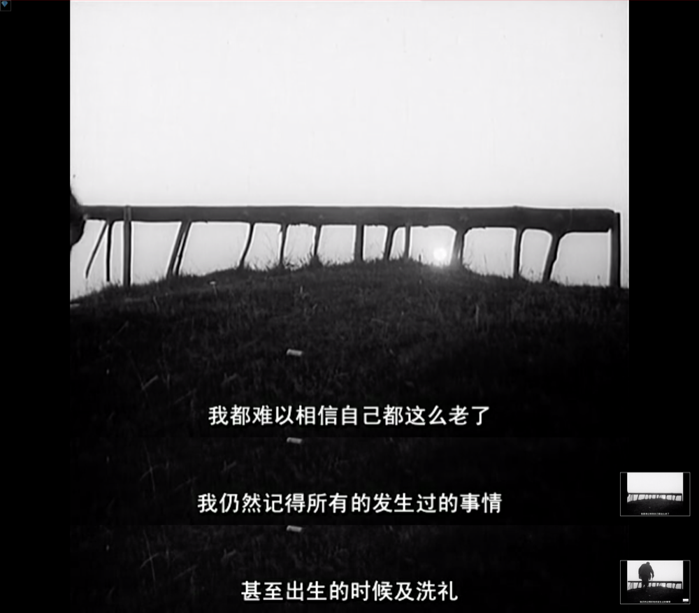 旧世界群像剧照的剧照