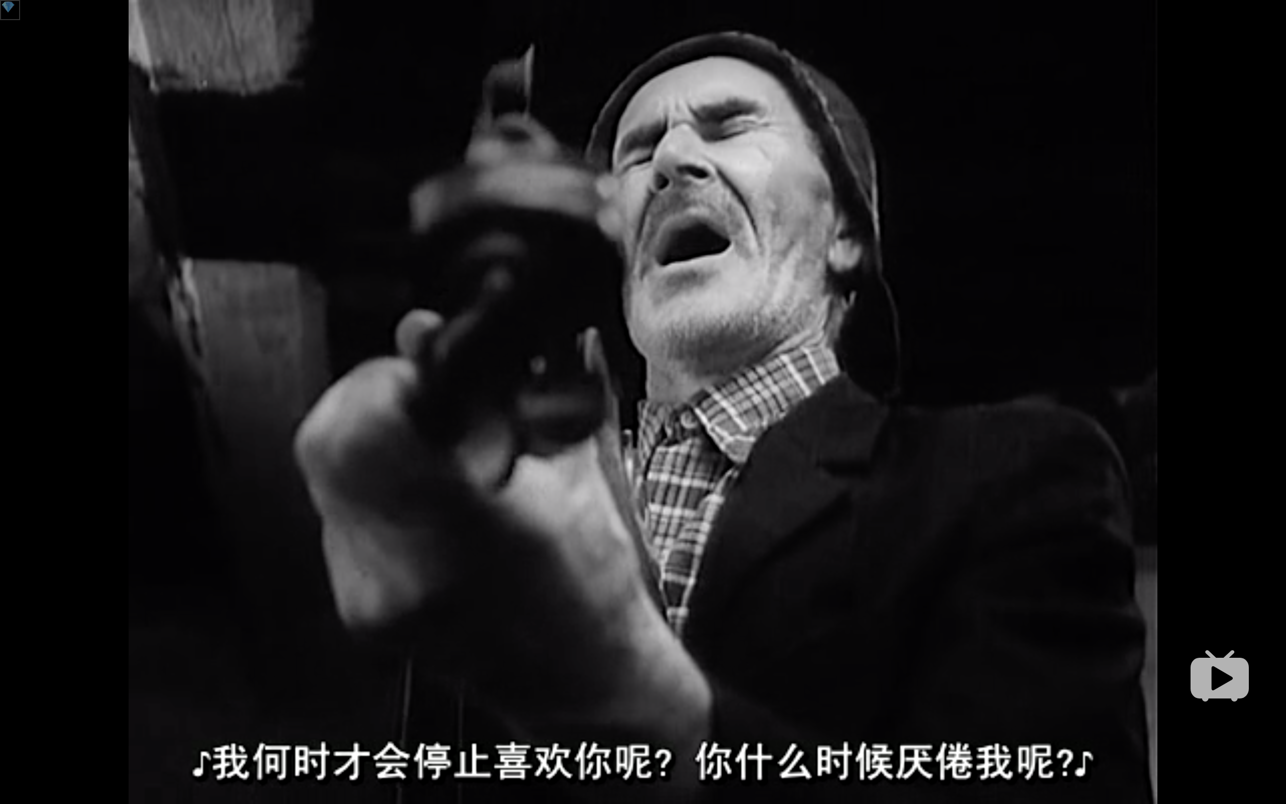 旧世界群像剧照的剧照