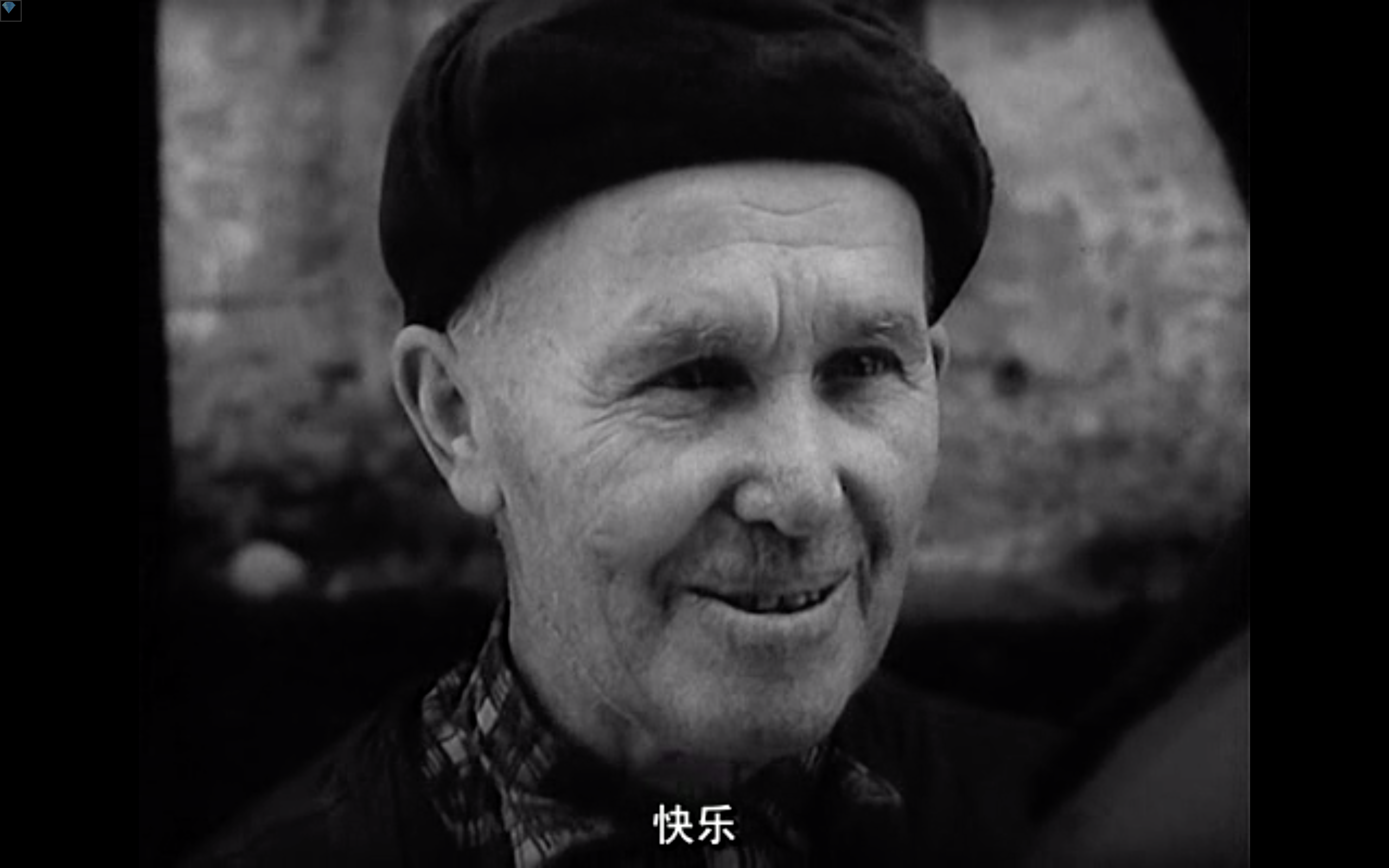 旧世界群像剧照的剧照