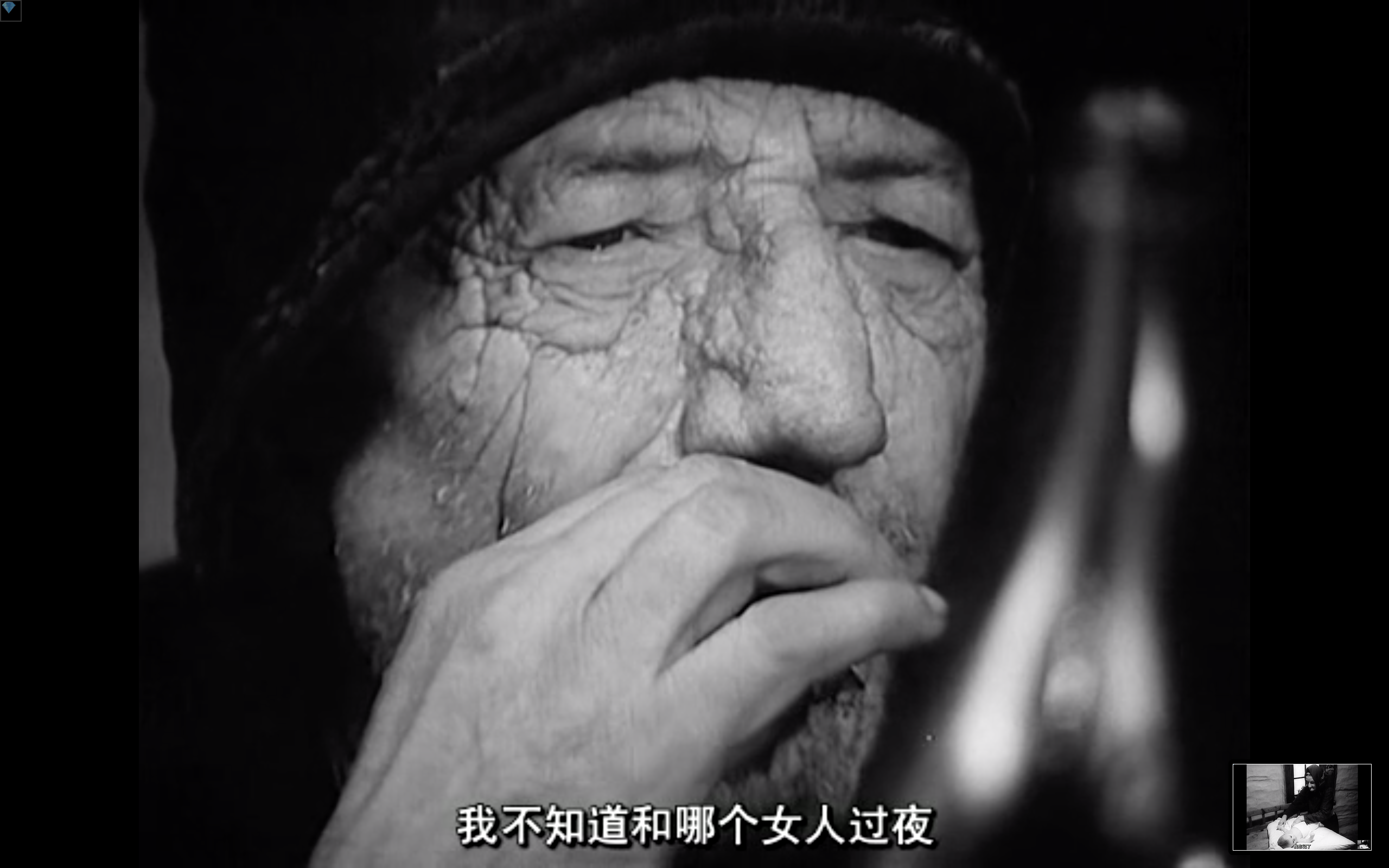 旧世界群像剧照的剧照