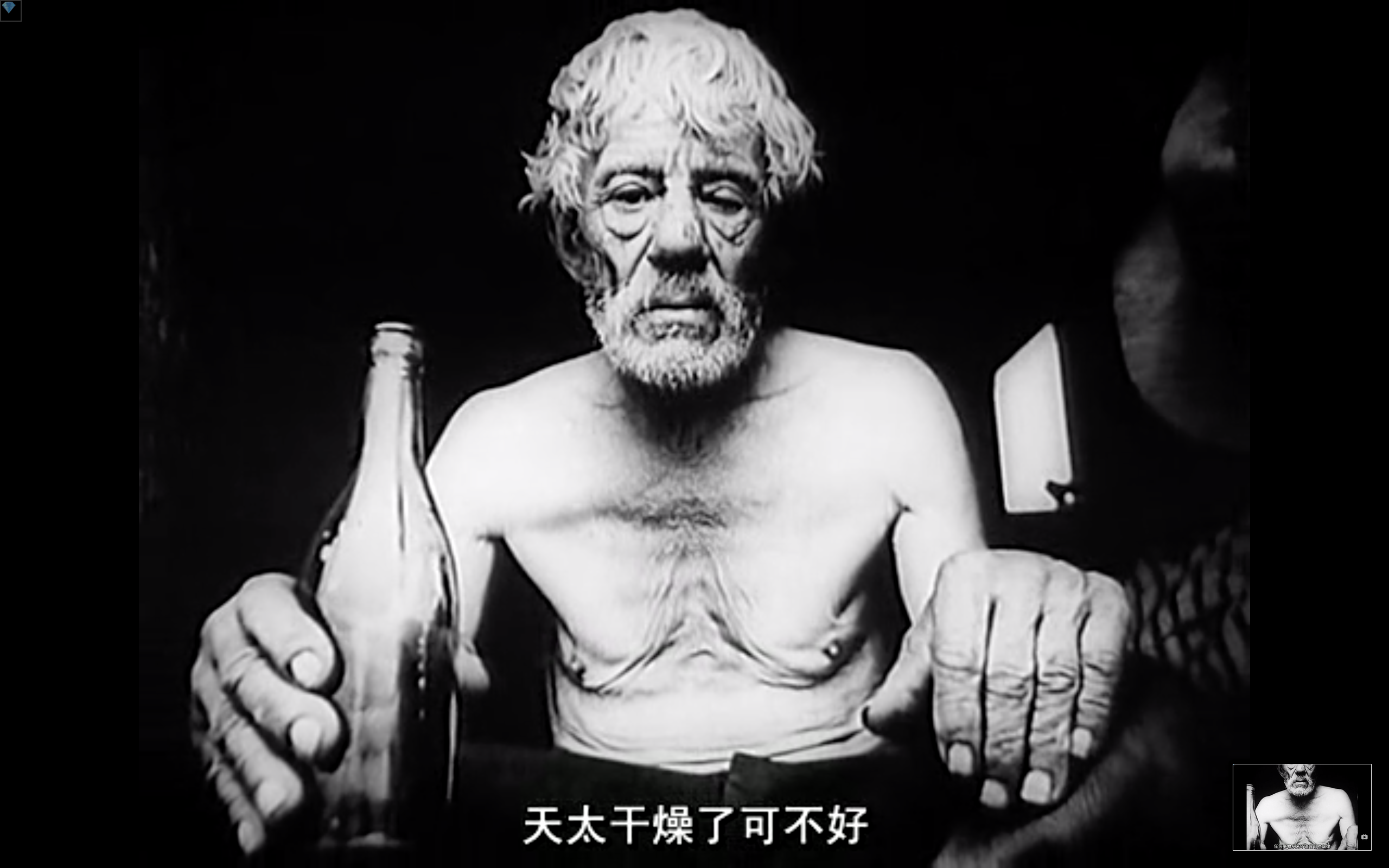 旧世界群像剧照的剧照