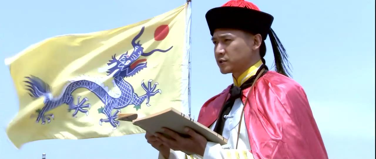 一八九四·甲午大海战剧照的剧照