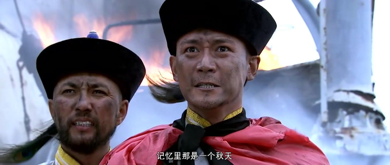 一八九四·甲午大海战剧照的剧照