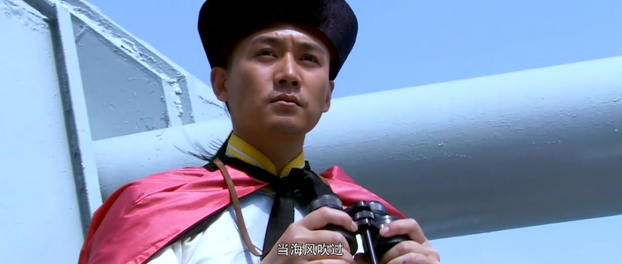 一八九四·甲午大海战剧照的剧照