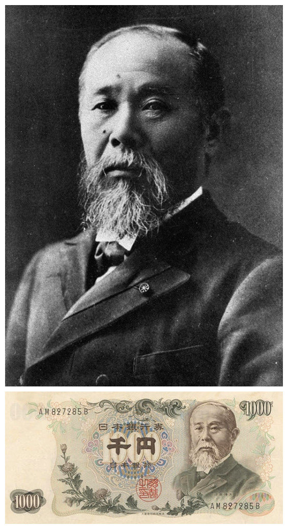 一八九四·甲午大海战剧照的剧照