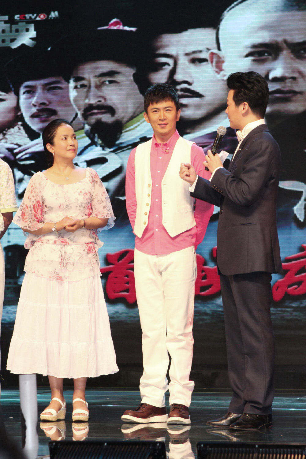 一八九四·甲午大海战剧照的剧照