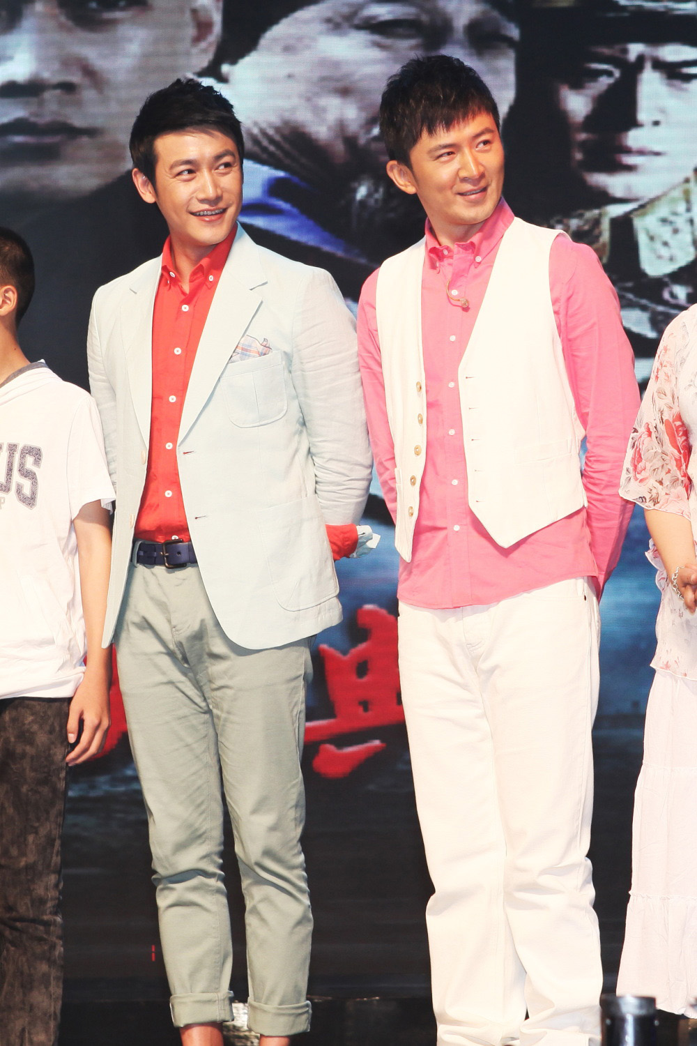 一八九四·甲午大海战剧照的剧照