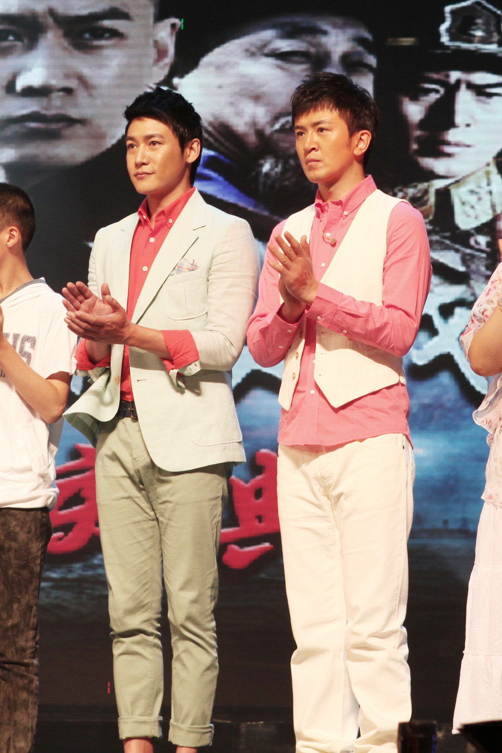 一八九四·甲午大海战剧照的剧照