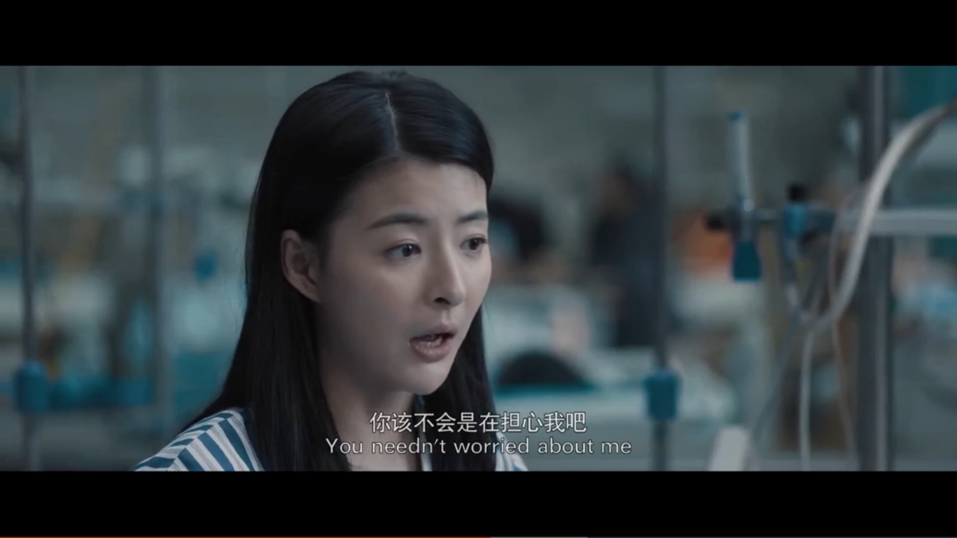 法医秦明之致命小说剧照的剧照