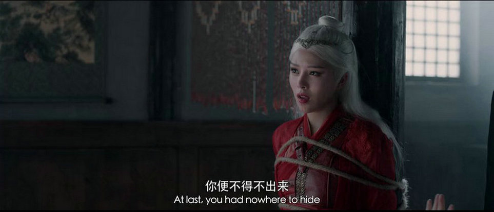 七剑下天山之封神骨剧照的剧照